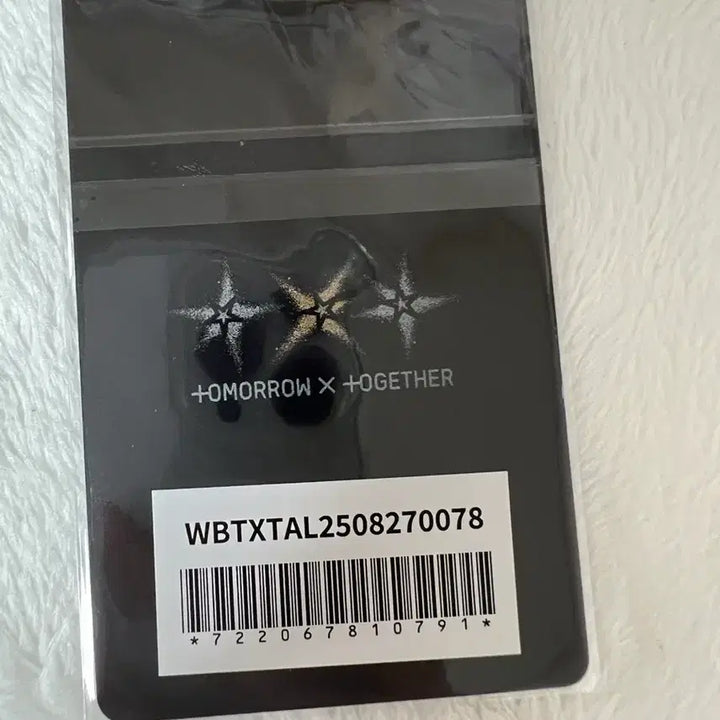 투바투 일본 스타키스드 위버스재팬 럭드 1차 태현 미개봉