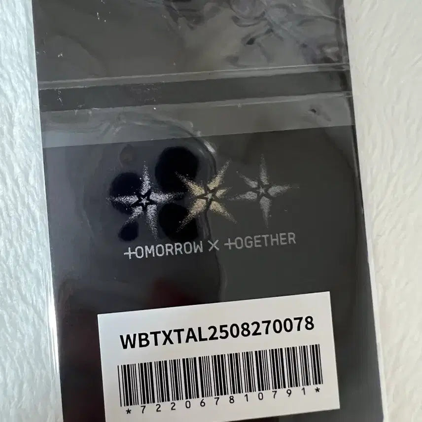 투바투 일본 스카키스드 위버스재팬 럭드 1차 휴닝카이 미개봉