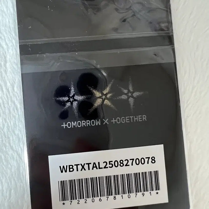 투바투 일본 스카키스드 위버스재팬 럭드 1차 휴닝카이 미개봉