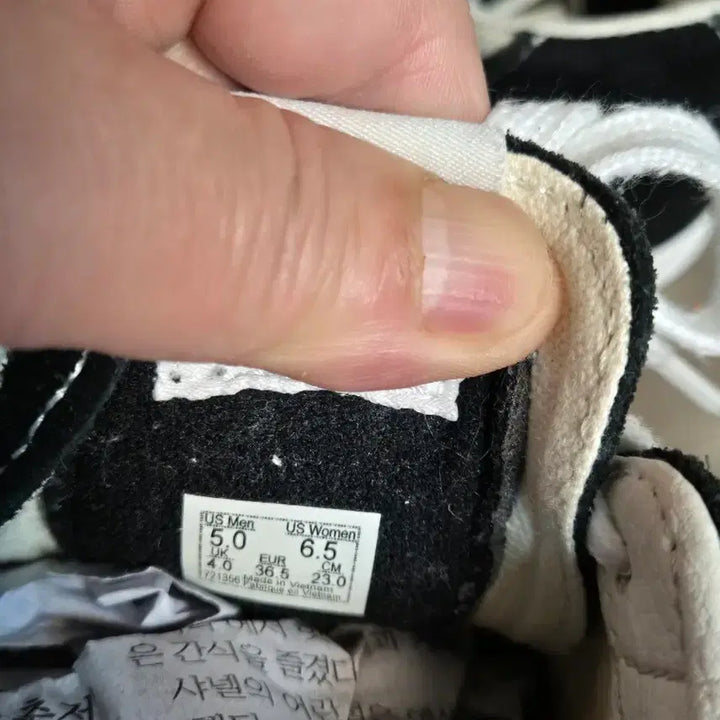 [BUNJANG] Vans Skate Low 230mm / 반스 스케이트 로우 여자 230