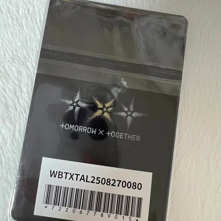 일본 스카키스드 위버스재팬 럭드 2차 휴닝카이 미개봉