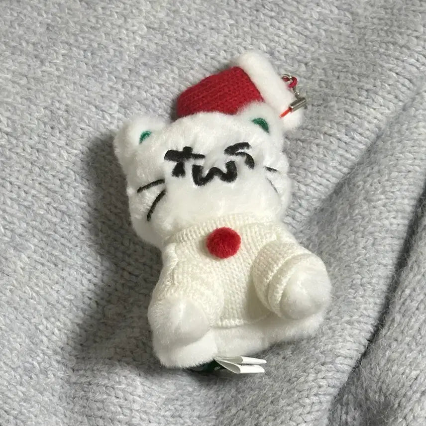 투어스 홀리데이 크리스마스 투냥이