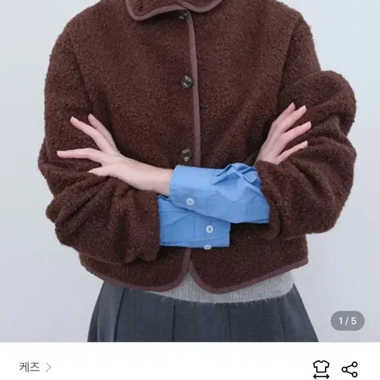 [BUNJANG] Keds Kara Fleece Jacket / keds 케즈 카라 플리스 자켓