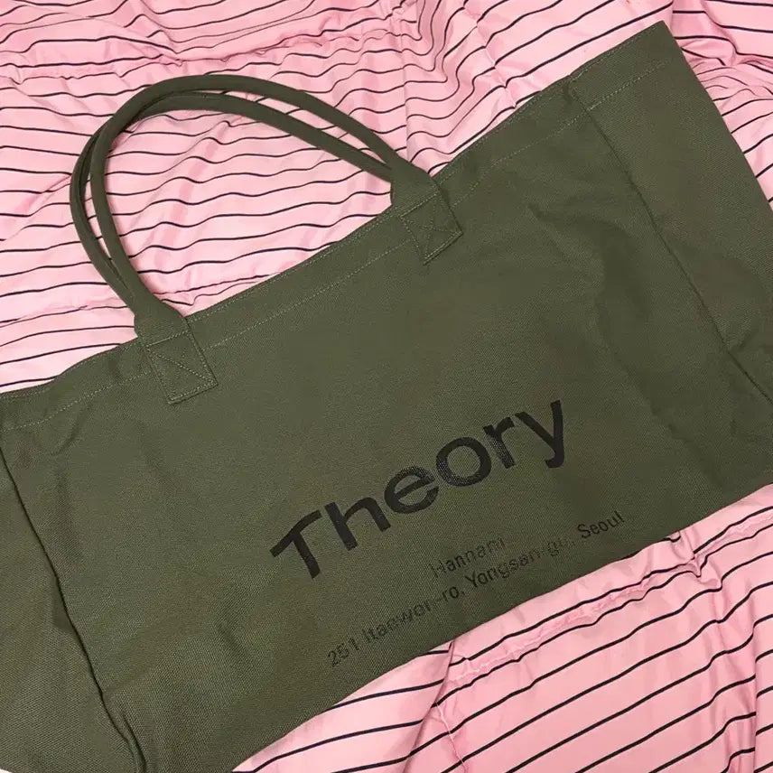 [BUNJANG] Theory Tote Bag / Theory 띠어리 카키색 토트백
