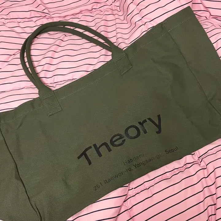 [BUNJANG] Theory Tote Bag / Theory 띠어리 카키색 토트백