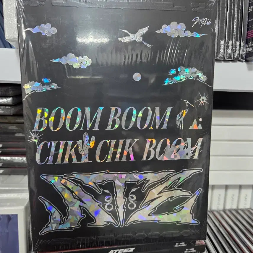 스키즈 ATE 한정반 미개봉 앨범