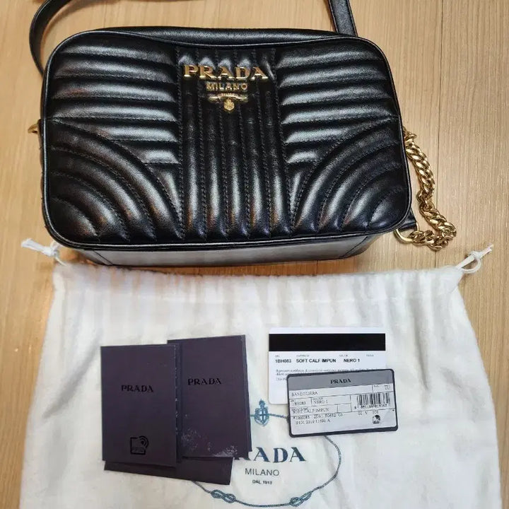 [BUNJANG] Prada Crossbody Bag 1BH083 / 프라다 다이어그램 크로스백 1BH083