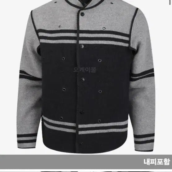 [BUNJANG] Stone Island Jumper / 스톤아일랜드 점퍼 팝니다 뭐든 교환도 ok