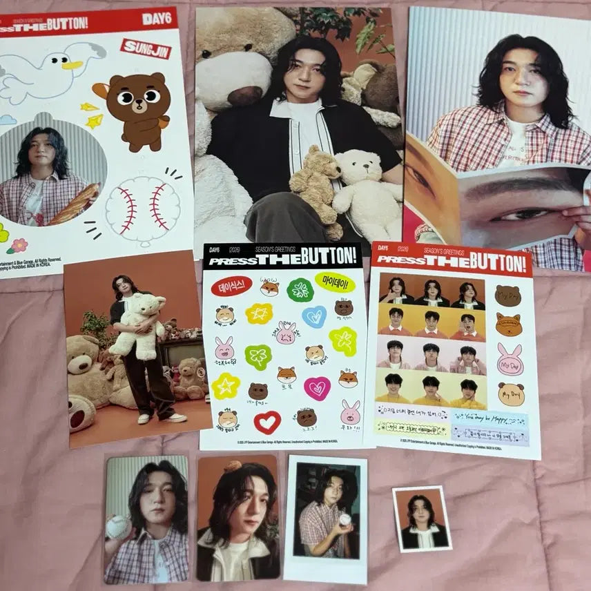 데이식스 2026 시그 분철 - 성진