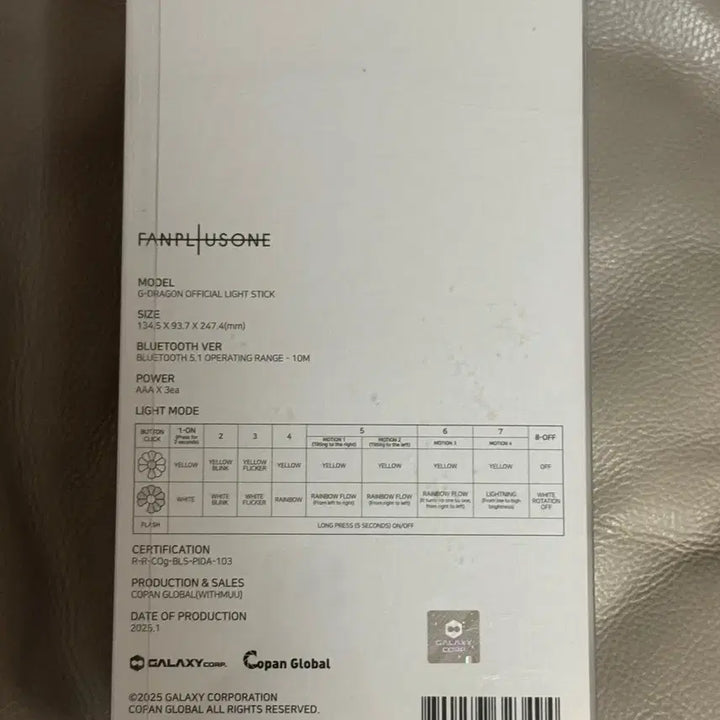 [BUNJANG] G-Dragon Light Stick / 지드래곤 응원봉 박스 판매합니다