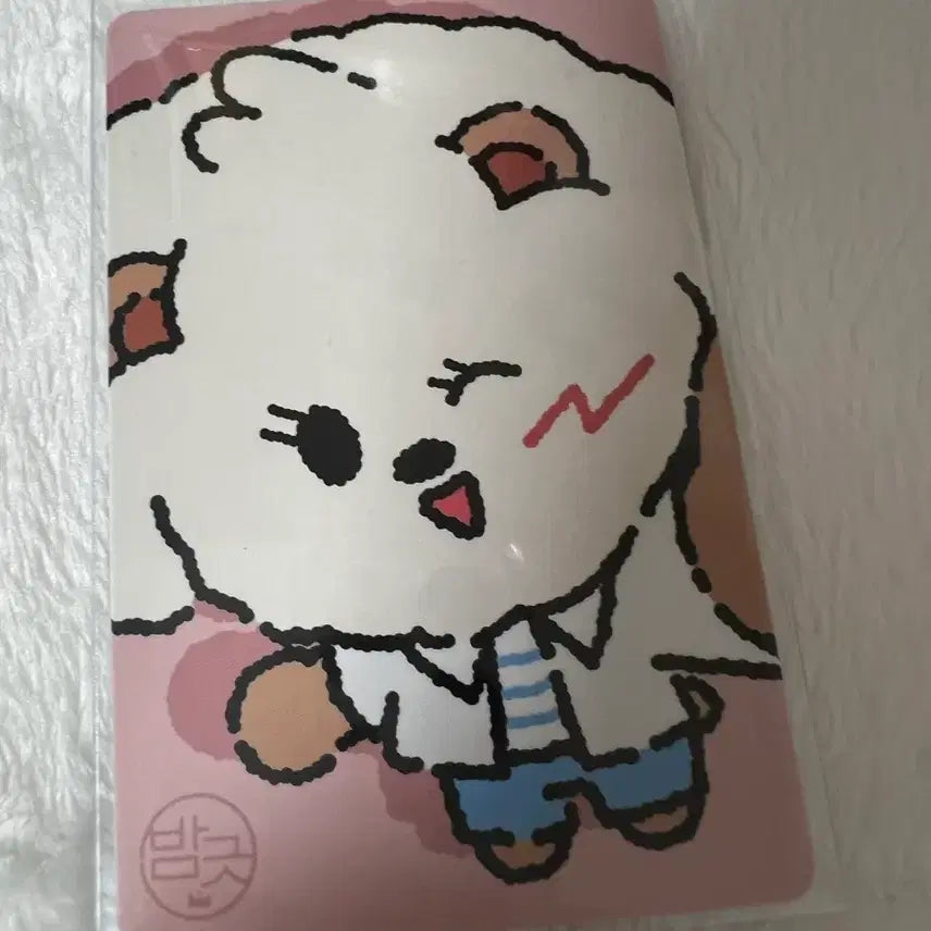 투바투 뿔바투 일본 썸머투게더 특전포카 밤긋이