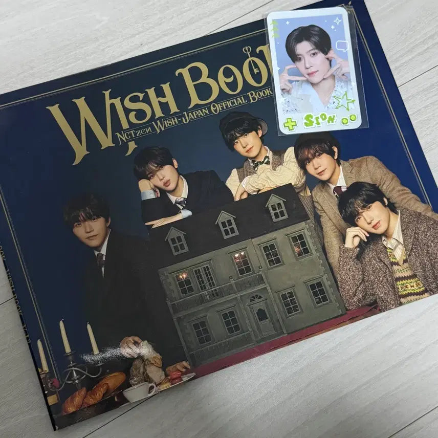 엔시티위시 일본 팬클럽 회지 + 시온 포카