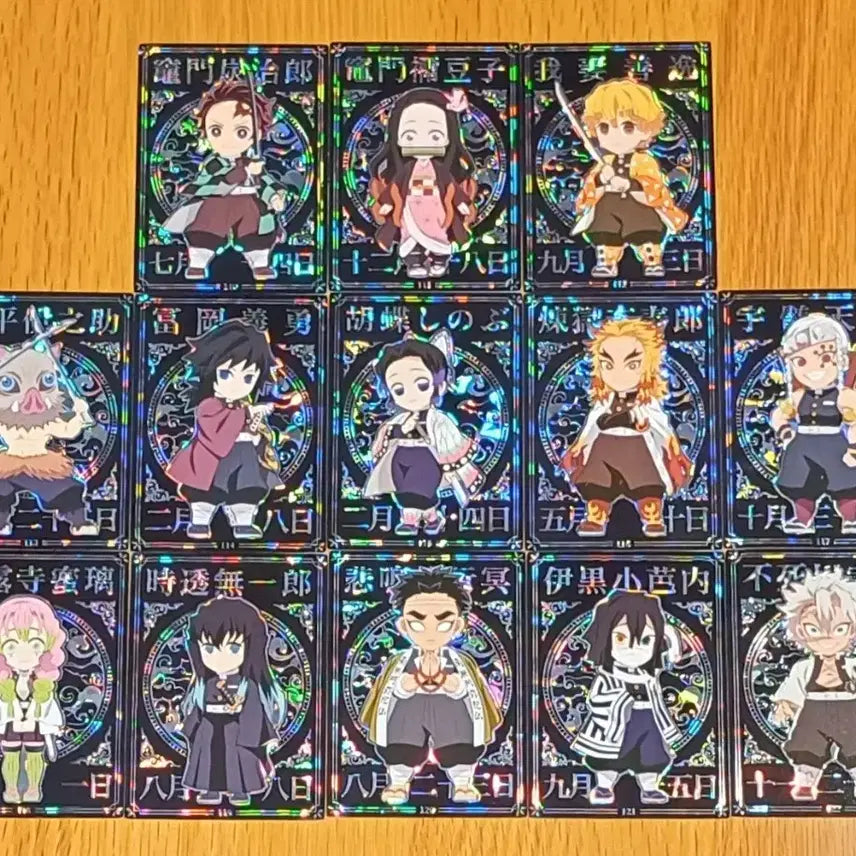 [BUNJANG] Demon Slayer Full Collection Card Set / 교환) 귀칼 콜렉팅카드 카드 풀세트