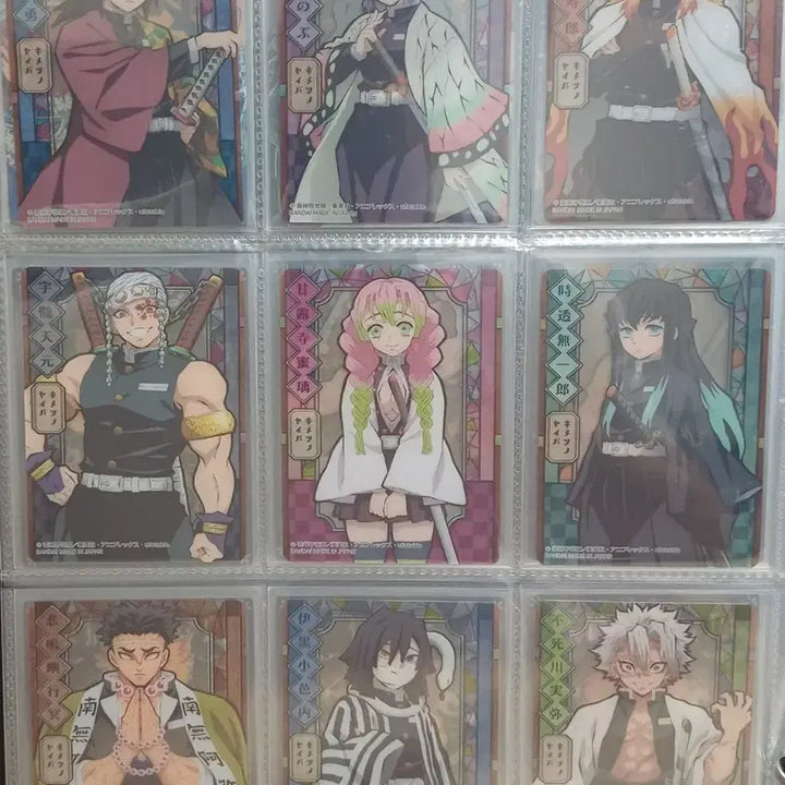 [BUNJANG] Demon Slayer Full Collection Card Set / 교환) 귀칼 콜렉팅카드 카드 풀세트