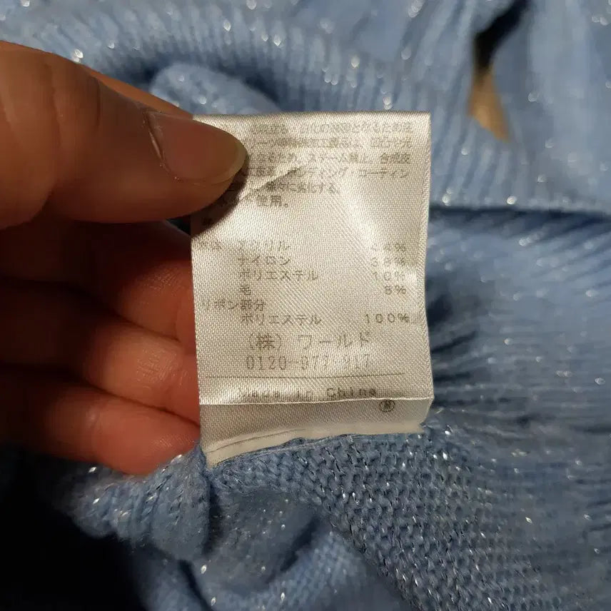 [BUNJANG] Vintage Pearl Cable Knit Sweater Women's L C1026 / 빈티지 진주 꽈배기 리본 케이블 긴팔 울 니트 티셔츠 여L C1026