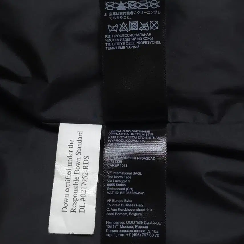 [BUNJANG] Supreme The North Face Leather Nuptse Padded Jacket / [L] 슈프림 노스페이스 레더 눕시 패딩 블랙