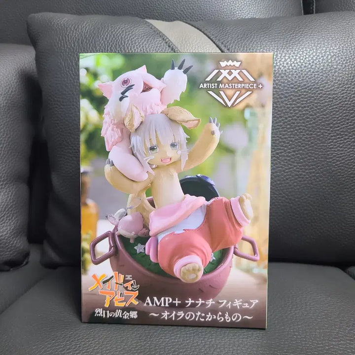 메이드 인 어비스 나나치 AMP+ 나의 보물 피규어
