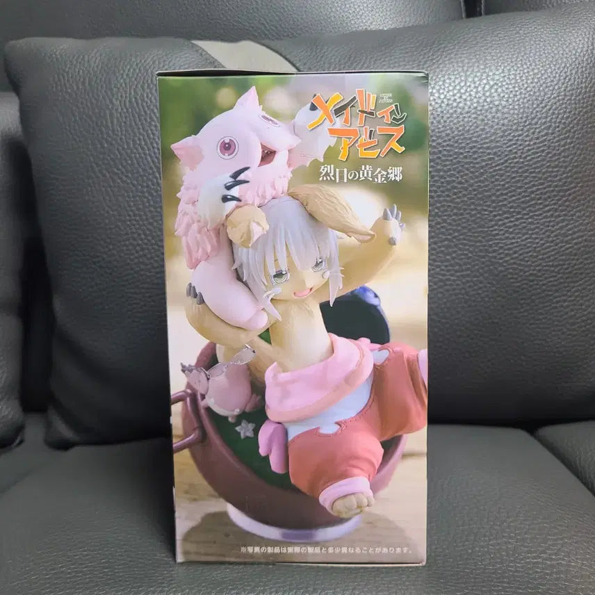 메이드 인 어비스 나나치 AMP+ 나의 보물 피규어