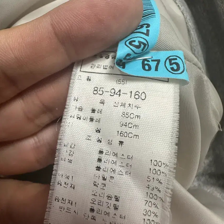 [BUNJANG] ZOOC Down Padded Jacket (Size 55) / ZOOC 주크 오리털 패딩 55