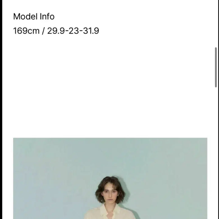 [BUNJANG] Poetto Striped Shirt Cream / 포에토 스트라이프 셔츠 크림