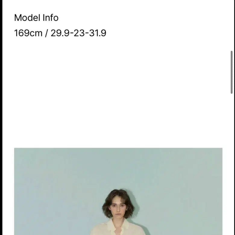 [BUNJANG] Poetto Striped Shirt Cream / 포에토 스트라이프 셔츠 크림