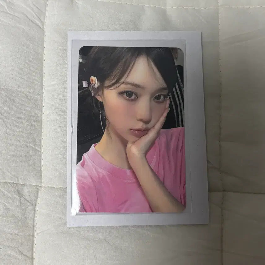 에스파 윈터 스타리버 럭드 양도