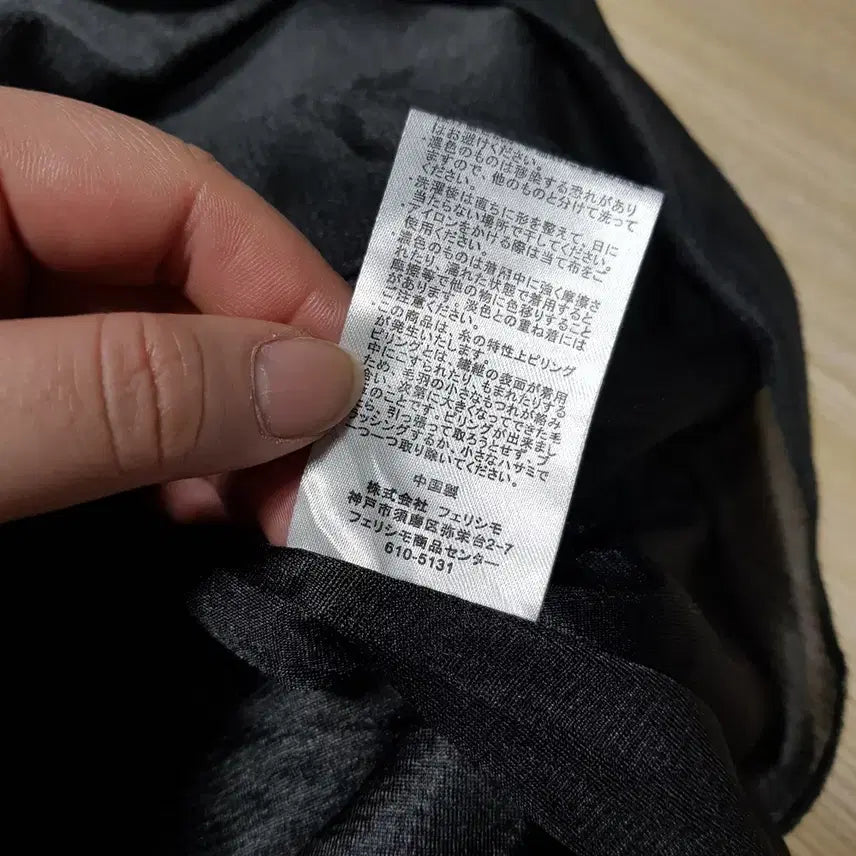 [BUNJANG] Vintage Pattern Black Flare Loose Fit Long Sleeve Knit Long Dress Women's 3L C1037 / 빈티지 패턴 검정 플레어 루즈핏 긴팔 니트 롱 원피스 여3L C1037