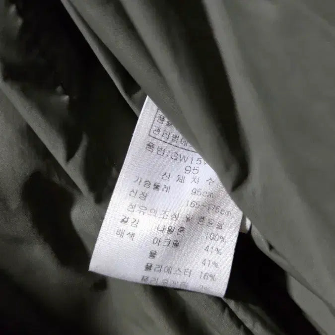 [BUNJANG] Greenjoy Women's Down Jacket 95 / (그린조이)여성 다운 패딩 95