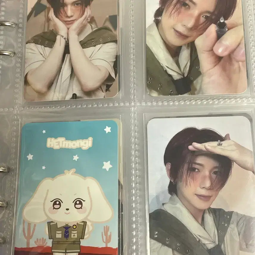 에이티즈 애니티즈 헷몽이 포카 일괄 양도