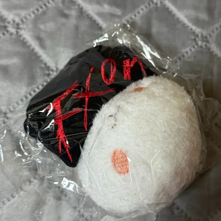 에이티즈 민기 송민기 밍떡이 인형 양도