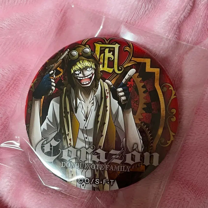 [BUNJANG] Corazon Steampunk Can Badge / 코라손 스팀펑크 캔뱃지