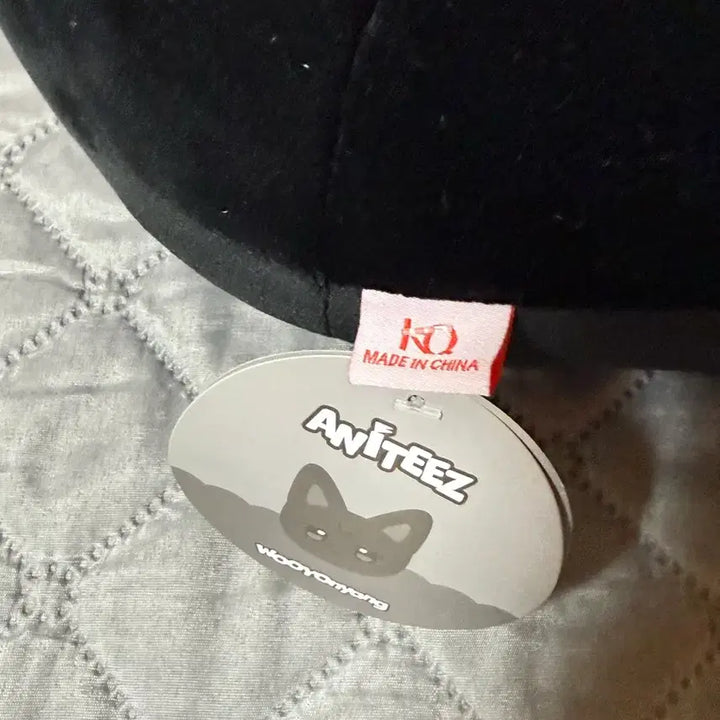 에이티즈 애니티즈 우요냥 페이스 쿠션 양도