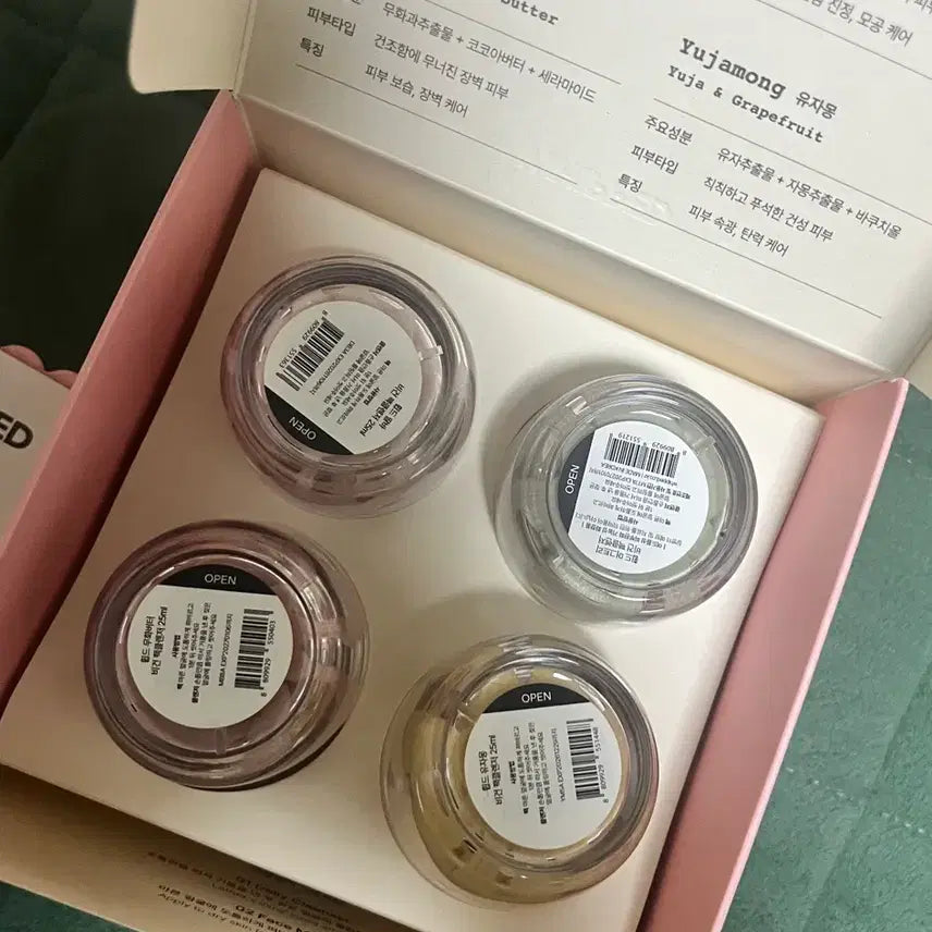 [BUNJANG] Whiffed Vegan Pack Cleanser Discovery Set / (새상품) 휩드 비간 팩 클렌저 디스커버리 세트