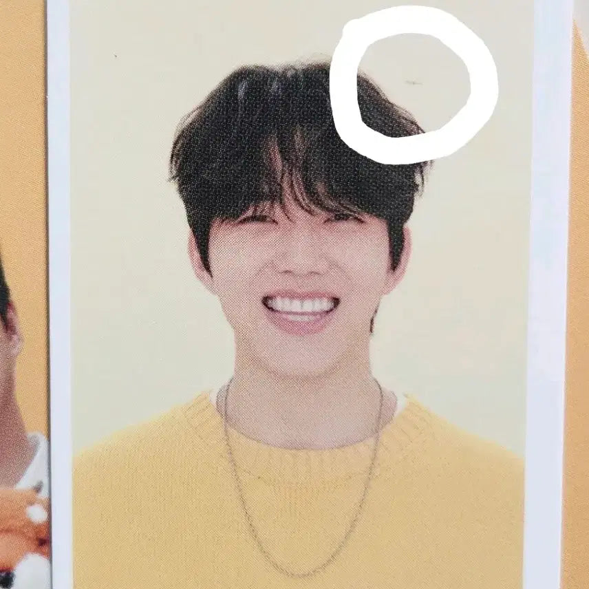 데이식스 2026 시그 도운