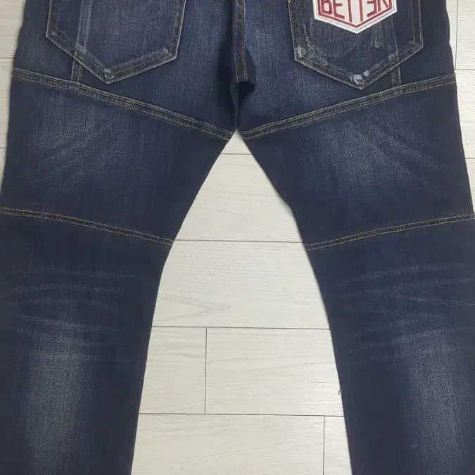 [BUNJANG] Dsquared2 Italian Jeans (No. 856) Size 32" - S Grade / 디스퀘어드2(사방스판) 이태리진 32"(No.856)S급! 두께감있음!
