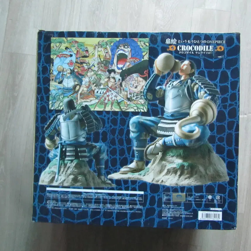 [BUNJANG] One Piece Crocodile Figure / 원피스 피규어 DPCF 크로커다일 피규어 판매합니다.