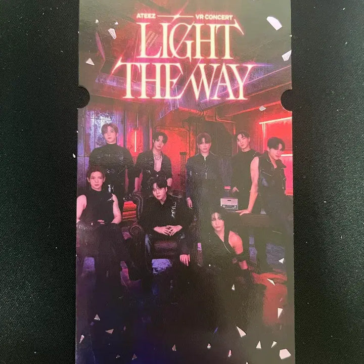 에이티즈 VR콘서트 특전 티켓 양도