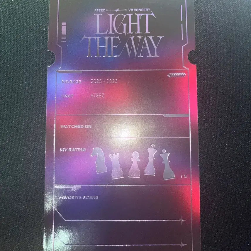 에이티즈 VR콘서트 특전 티켓 양도