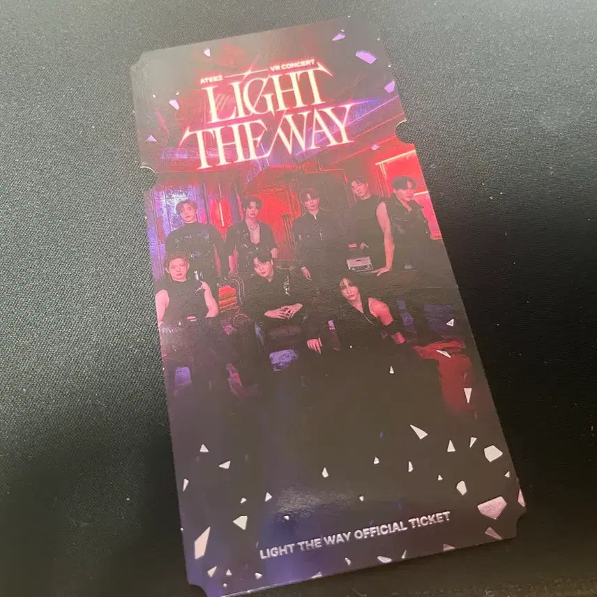 에이티즈 VR콘서트 특전 티켓 양도