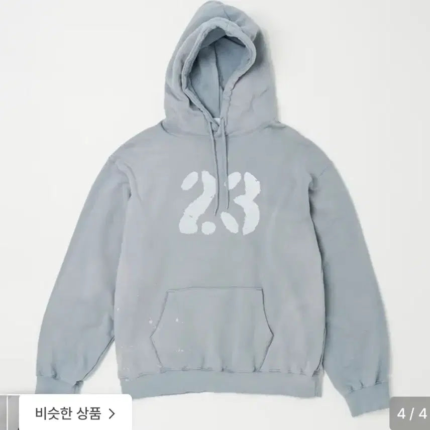 [BUNJANG] Nothing Everthing 23 Vintage Washed Hoodie Pale Blue / 낫띵에브리띵 23 빈티지 워싱 후드티 페일블루