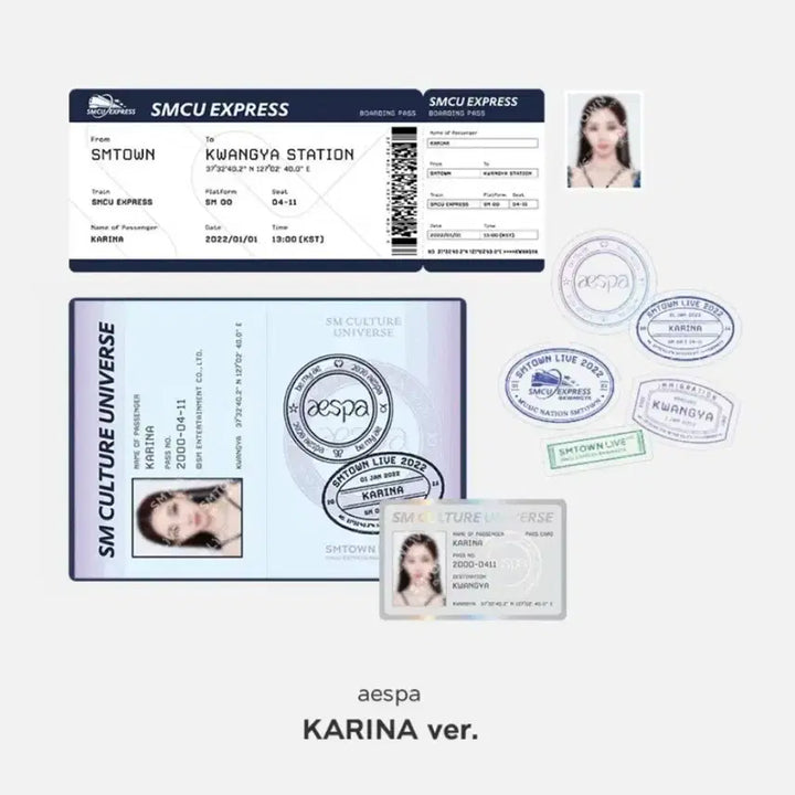 에스파 smcu 카리나 여권