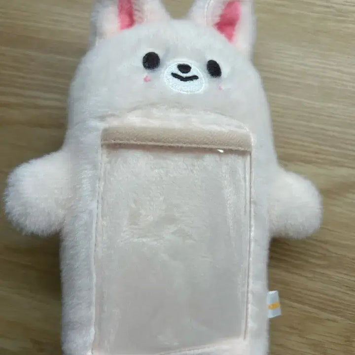 스키주 인형 포카홀더