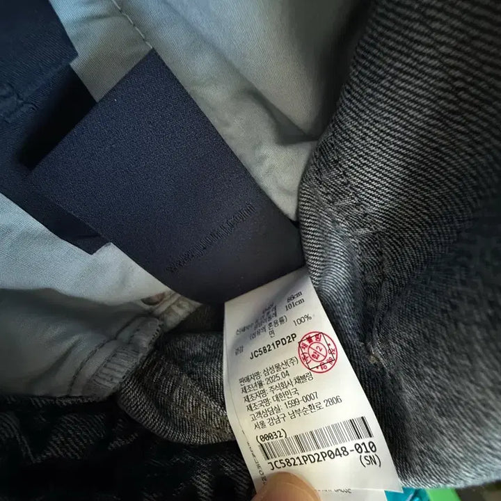 [BUNJANG] JUUN.J Denim Bootcut Pants / (48) 준지 JUUN.J 더티블루 데님 오버렝스 부츠컷 팬츠 - 블루