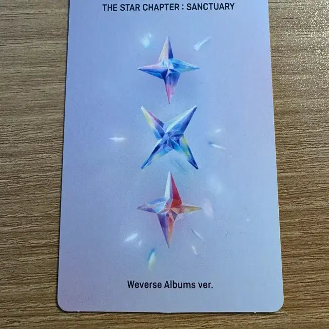 투바투 TXT 범규 포카