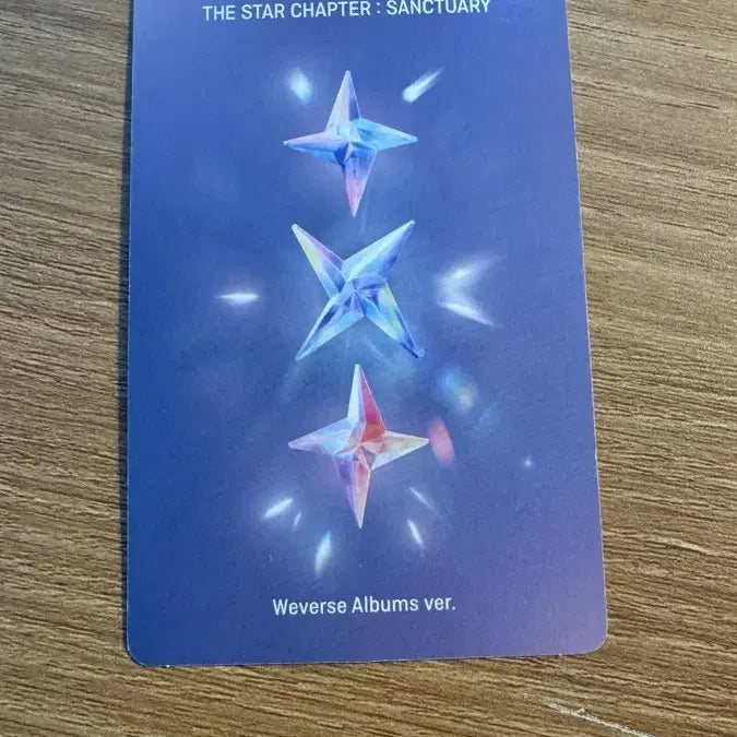 투바투 TXT 범규 포카