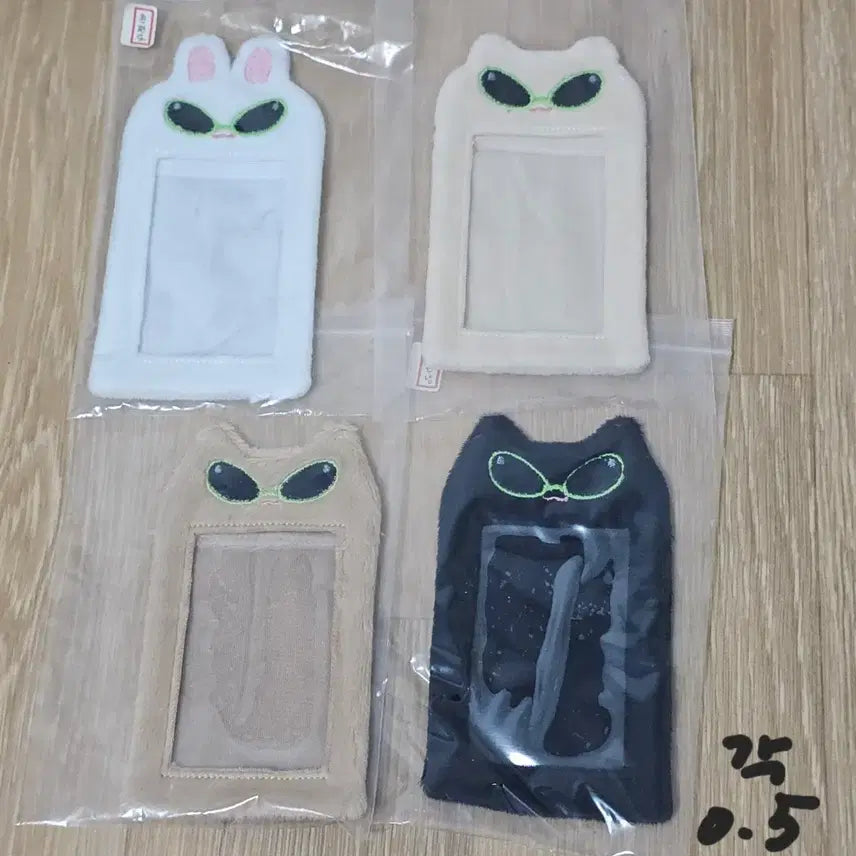 아이들 미연 민니 소연 포카홀더