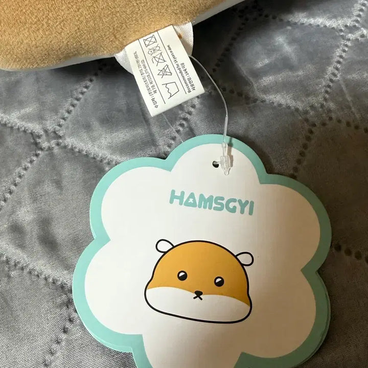 몬뭉치엑스 몬스타엑스 햄슥이 페이스쿠션 양도