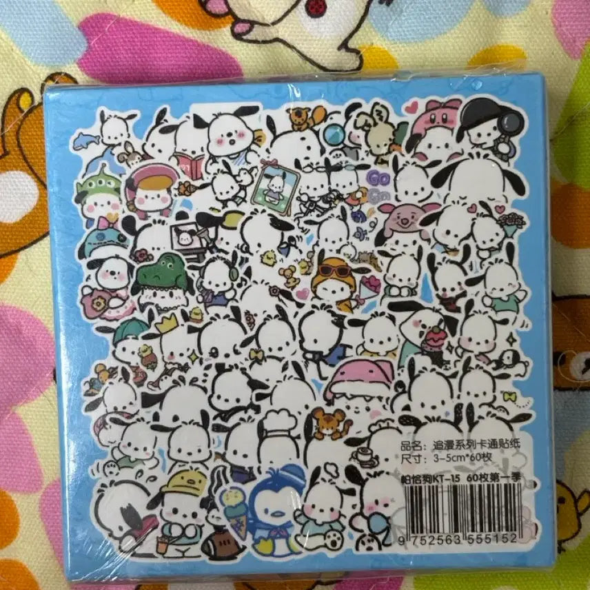 [BUNJANG] Sanrio Pochacco Sticker Pack / 산리오 포차코 스티커팩 [새상품]