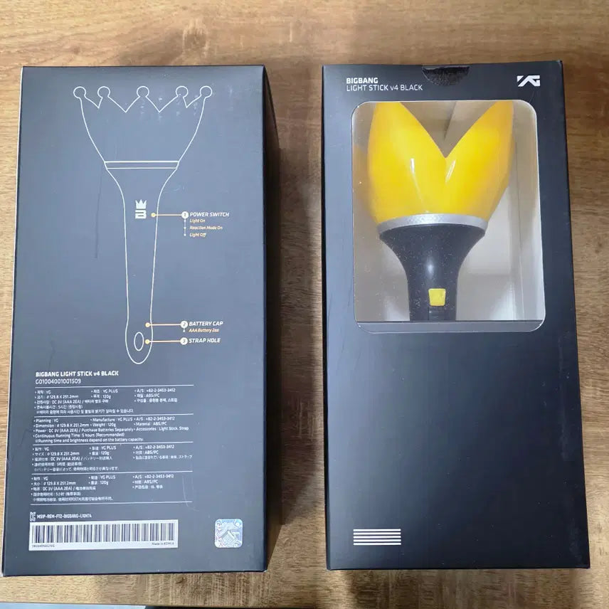 [BUNJANG] Bigbang Light Stick Ver. 4 / [미개봉 정품] 빅뱅 공식 응원봉 ver.4 뱅봉
