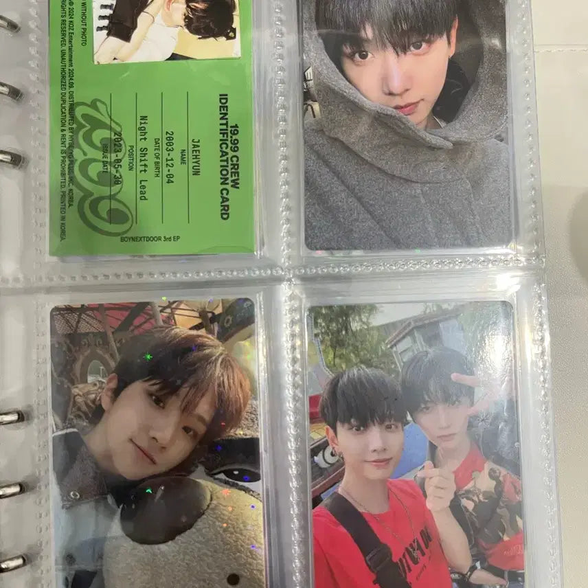 보이넥스트도어 포카 일괄 양도